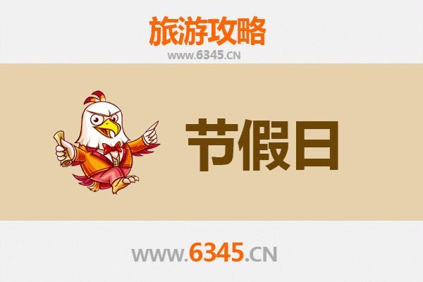 新竹香山出发：承德避暑山庄清凉之旅全攻略